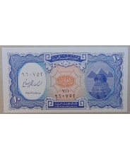 Египет 10 пиастров 2006 UNC